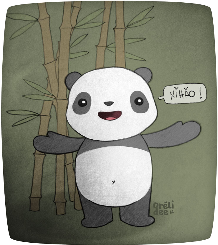 panda nihao